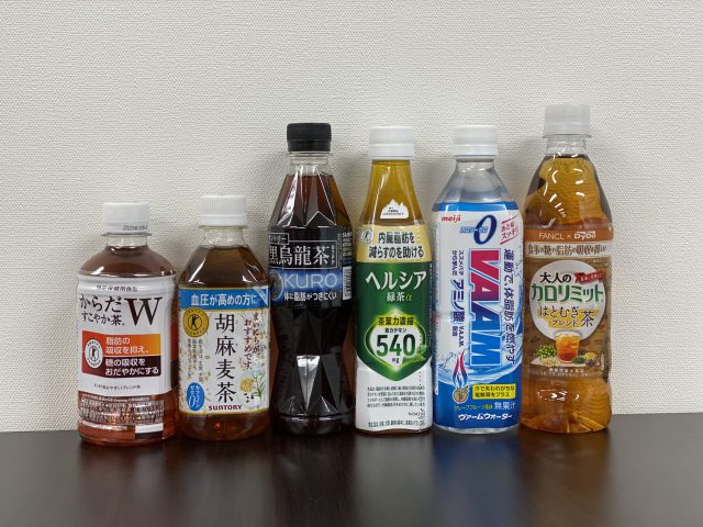 黒烏龍茶のダイエット効果を激上げする最強の飲み方とタイミング 石本美ボディブログ