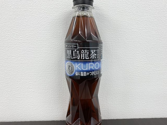 黒烏龍茶のダイエット効果を激上げする最強の飲み方とタイミング 石本美ボディブログ