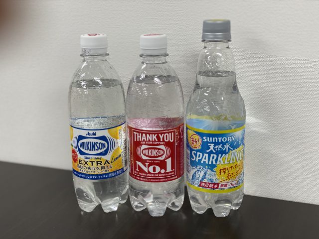 水 ウィルキンソン 炭酸