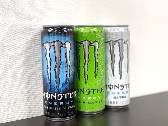 モンスターエナジーでダイエット効果を加速させる飲み方 レッドブルはng 石本美ボディブログ